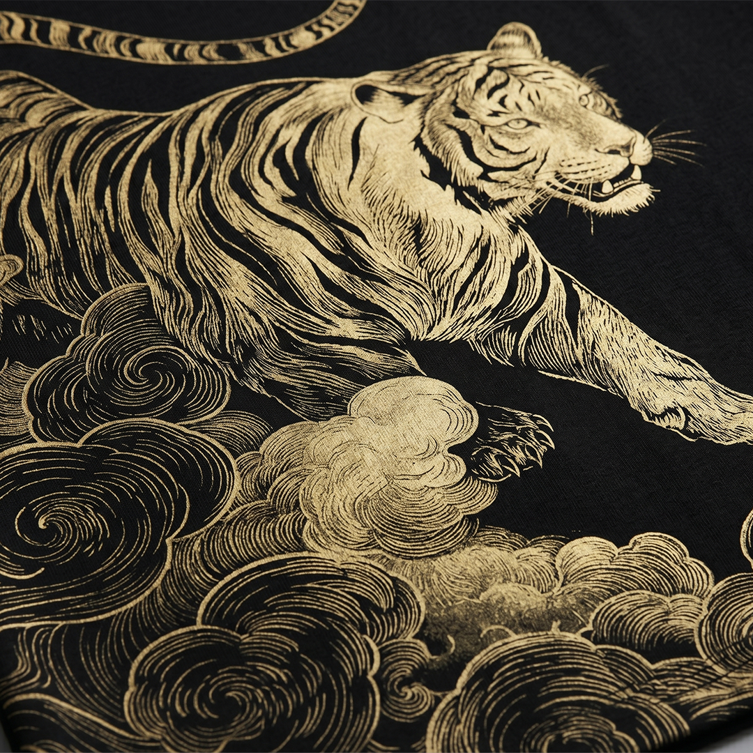 Golden Stride Tiger Vest